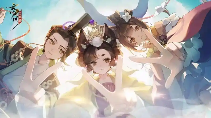 泰漫