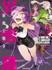 泰式综艺